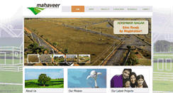 Desktop Screenshot of mahaveerdevelopers.com